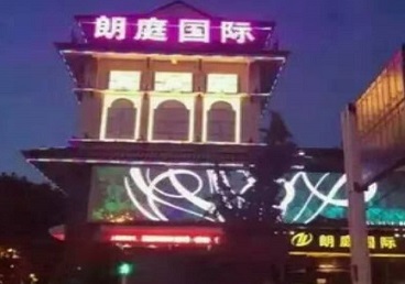 铜陵最好高档KTV佳丽陪酒质量好-朗廷国际KTV美女多消费体验